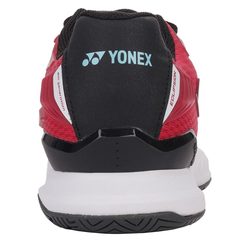 Yonex hot sale cushion eclipsion