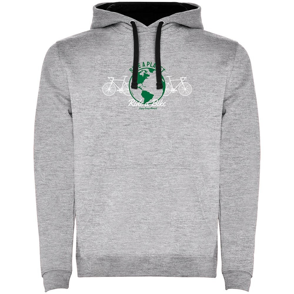 KRUSKIS Save A Planet Two-Colour Hoodie