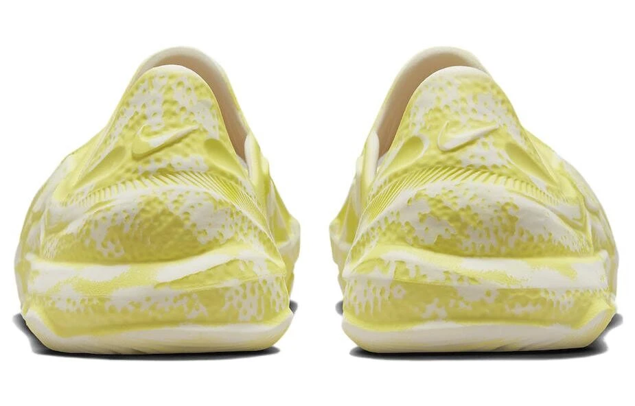 Nike Ispa Universal Natural Butter Yellow