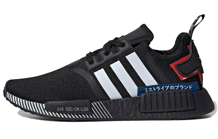 adidas originals NMD_R1 Japan Pack 耐磨透气 低帮 运动休闲鞋 男女同款 黑白 / Кроссовки Adidas originals NMD_R1 Japan Pack EF1734