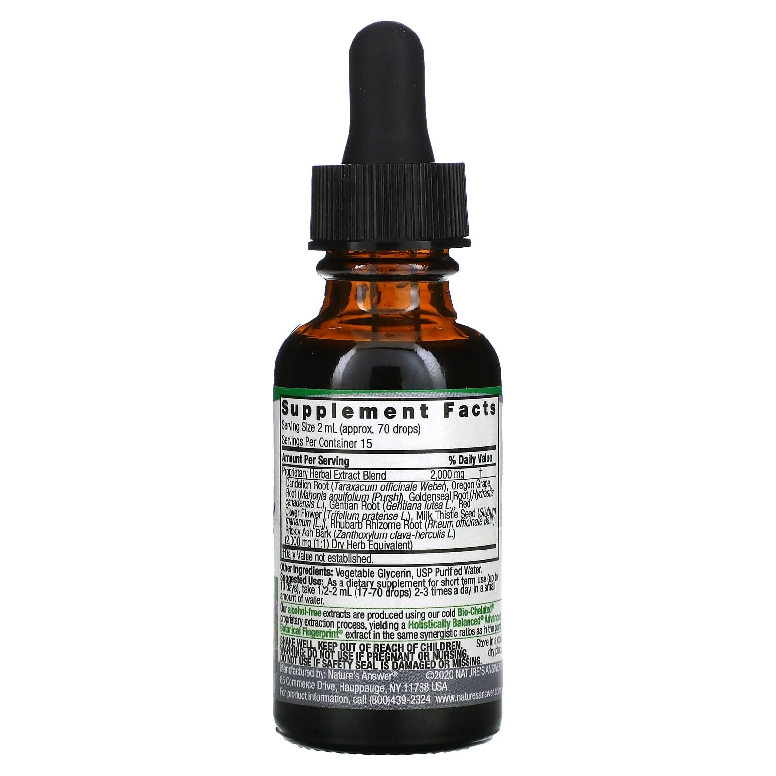 Liver Support Herbal Blend, Fluid Extract, Alcohol-Free, 2,000 mg, 1 fl oz (30 ml)