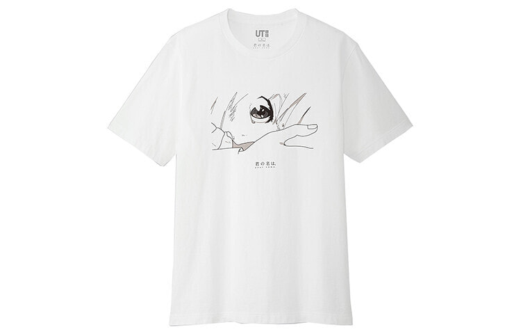 UNIQLO优衣库 线稿女孩直筒T恤 男女同款 白色 / Футболка UNIQLO T featured_tops T-shirt (арт. 423834)