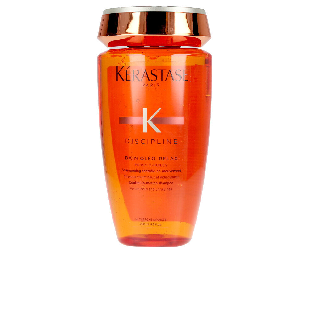 Kerastase Discipline Control In Motion Shampoo Шампунь для объемных и непослушных волос 250 мл