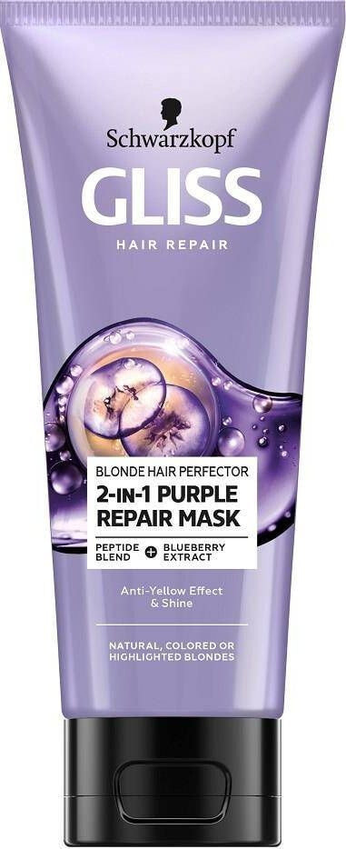 Schwarzkopf Gliss Kur Blonde Hair Perfector 2-in-1 Purple Repair Mask Оттеночная фиолетовая маска для натуральных, окрашенных и обесцвеченных светлых волос 200 мл