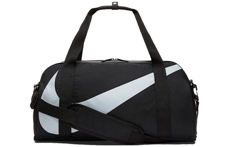 Nike Travel Bags