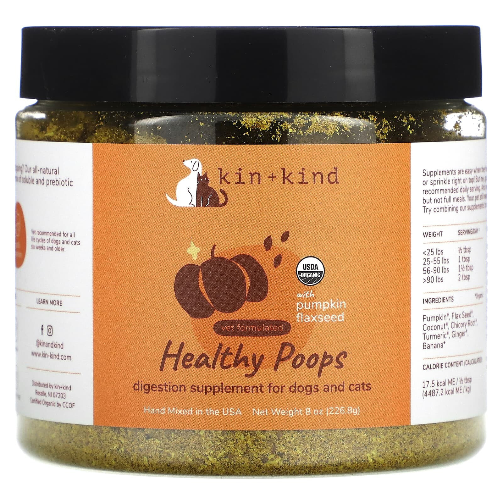 Healthy Poops, For Dogs & Cats, 8 oz (226.8 g)
