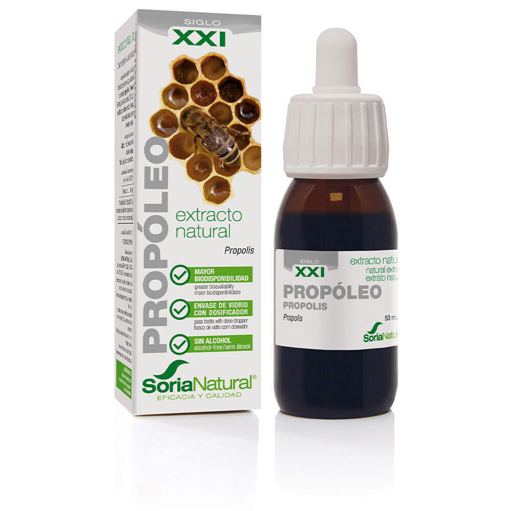 Propolis Natural Extract 50ml