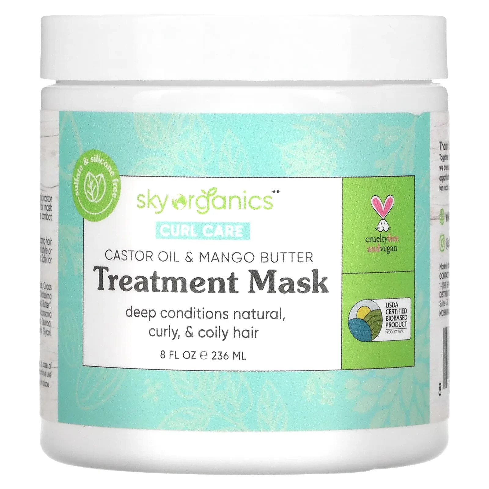 Sky Organics Curl Care Treatment Hair Mask Маска с касторовым и манго маслами для кудрявых волос  236 мл
