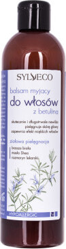 Sylveco Hair Wash Balm With Betulin Гипоаллергенный бальзам с бетулином для мытья волос 300 мл