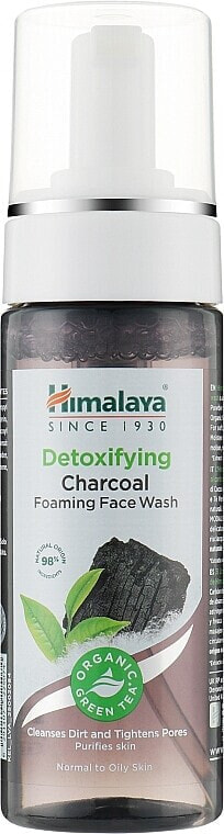 Detox-Reinigungsschaum mit Aktivkohle und grünem Tee - Himalaya Herbals Detoxifying Charcoal Foaming Face Wash