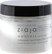Ziaja Baltic Home Spa Wellness Body Cream Питательный и увлажняющий крем для массажа, повышающий эластичность кожи 300 мл