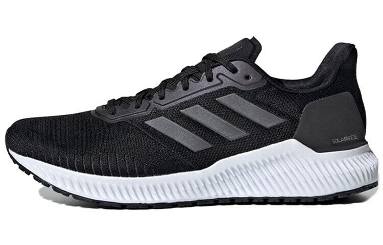 adidas Solar Ride 黑灰 / Беговые кроссовки Adidas Solar Ride EF1426