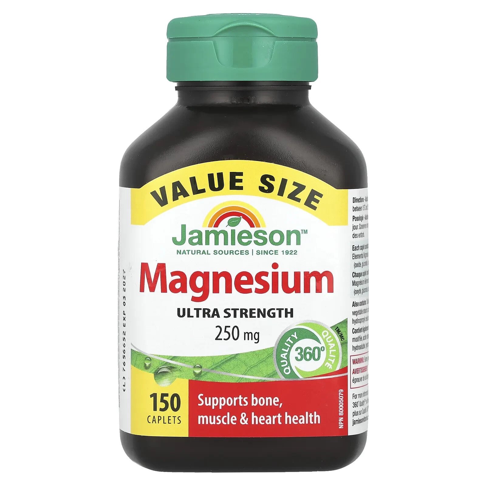 Magnesium, Ultra Strength, 250 mg, 150 Caplets