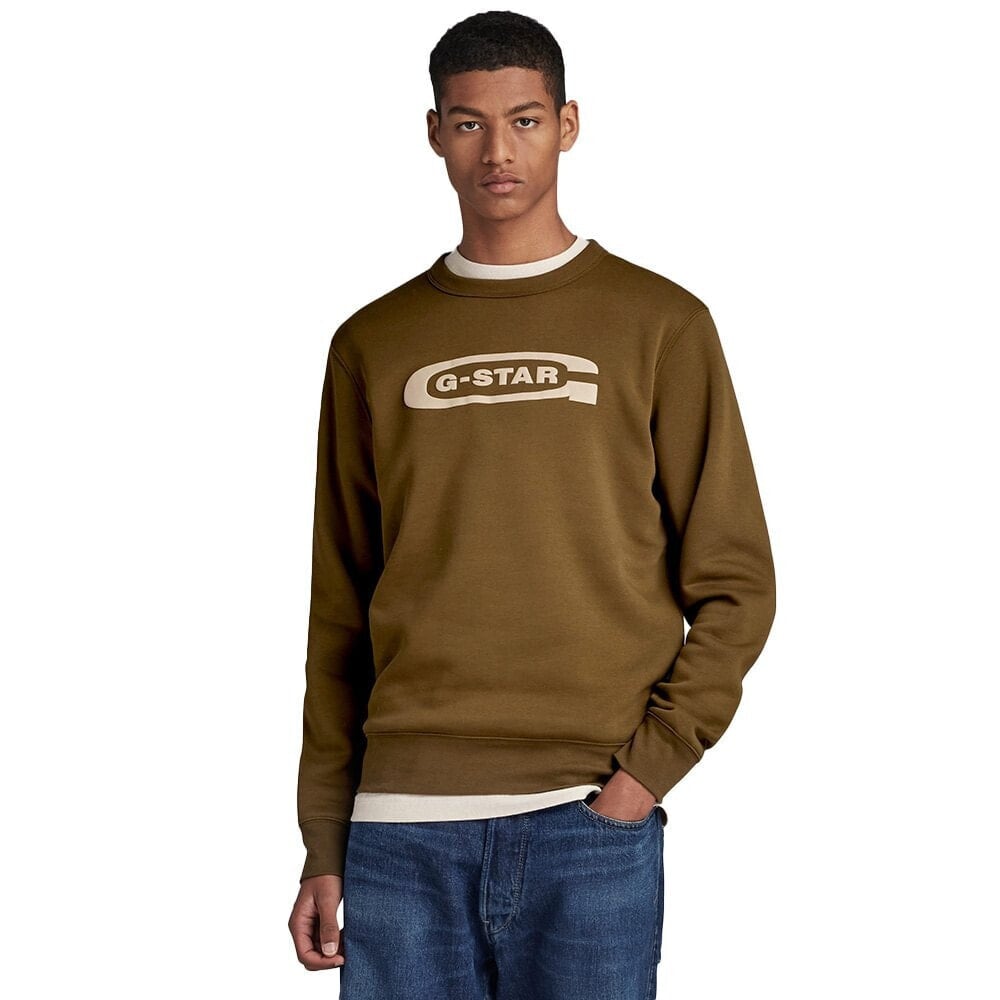 G-STAR Old School Logo Sweatshirt