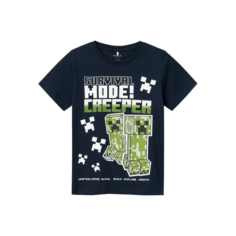 NAME IT Mylius Minecraft Short Sleeve T-Shirt