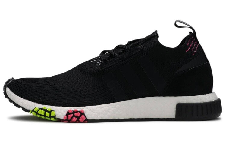 Adidas originals hot sale nmd racer sneakers