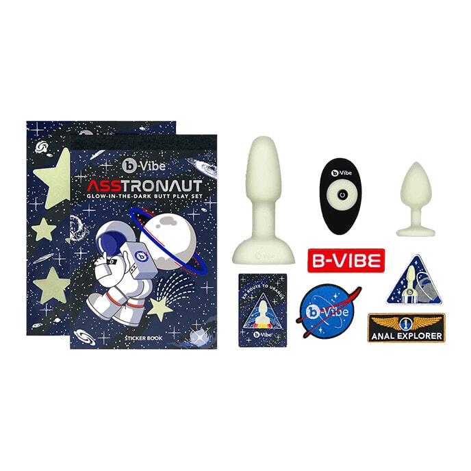 Asstronaut Butt Play Set