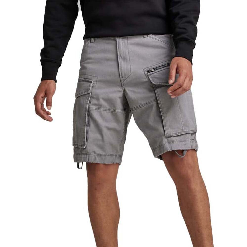 G-STAR Rovic Zip Relaxed 1/2 Shorts