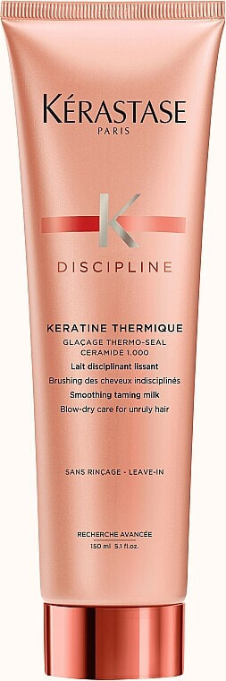 Disziplinierende und glättende Anti-Frizz Pflegecreme für rebellisches Haar mit Thermoschutz - Kerastase Discipline Keratine Thermique