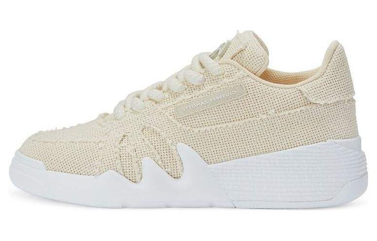 Giuseppe Zanotti Talon Woven-effect Sneakers