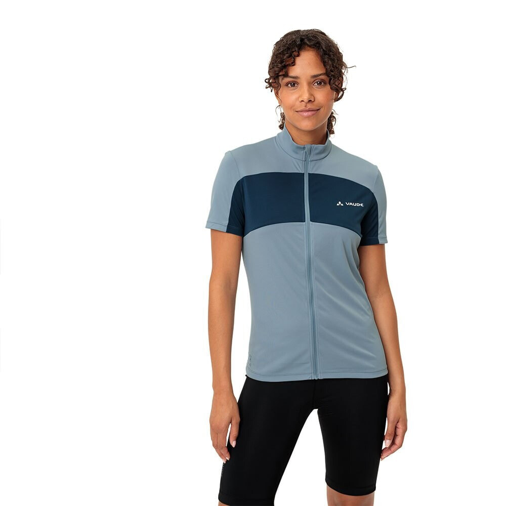 VAUDE Matera FZ Short Sleeve Jersey