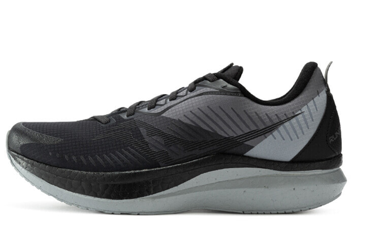 Saucony Endorphin Speed 2 Runshield 专业竞速 低帮 跑步鞋 男款 黑灰 M宽 / Кроссовки Saucony Endorphin Speed 2 Runshield M S20713-2