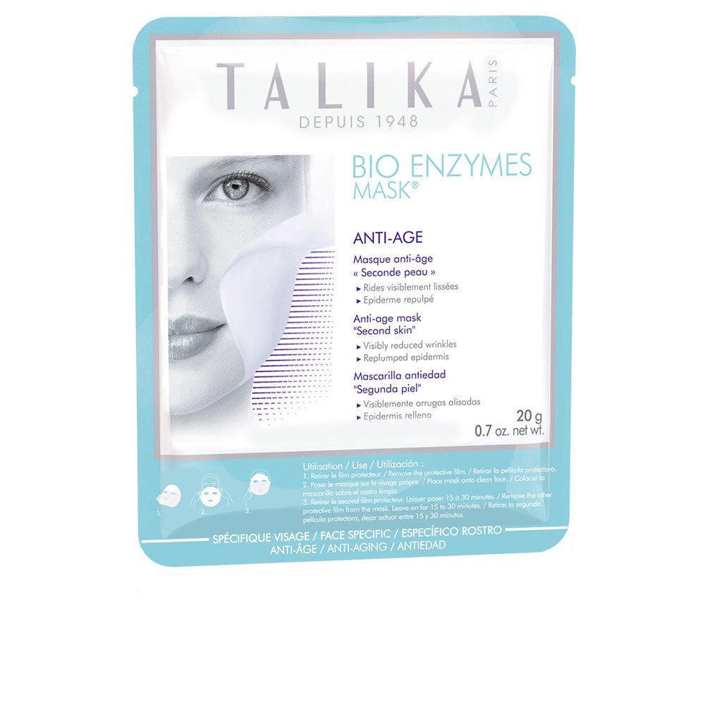 Talika Bio Enzymes Anti-Aging Mask Антивозрастная маска для лица с био-ферментами 20 г