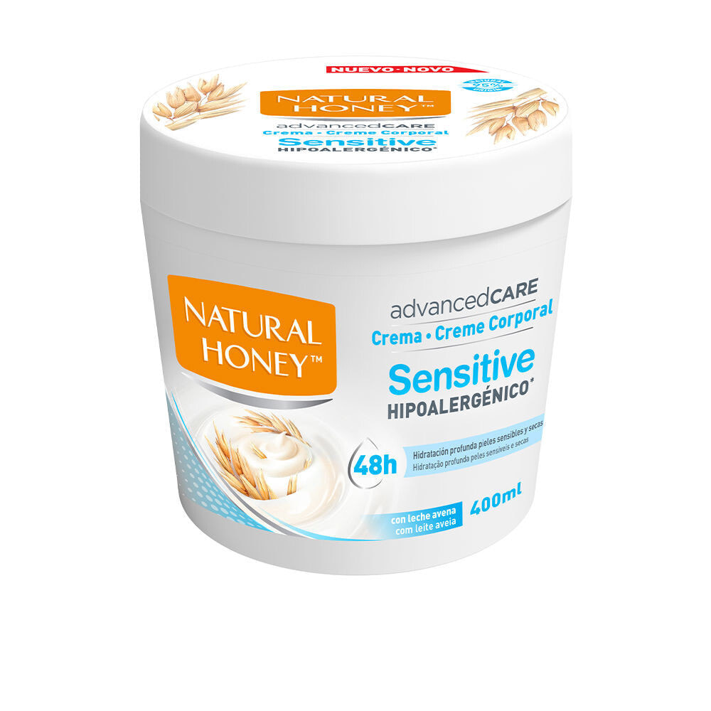 Natural Honey AdvancedCare Senssetive Body Cream Гипоаллергенный интенсивно увлажняющий лосьон с овсяным молоком для чувствительной кожи 400 мл