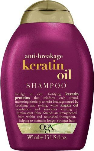 Organix Cosmetix Anti Breakage Keratin Oil Shampoo Укрепляющий кератиновый шампунь против ломкости волос 385 мл