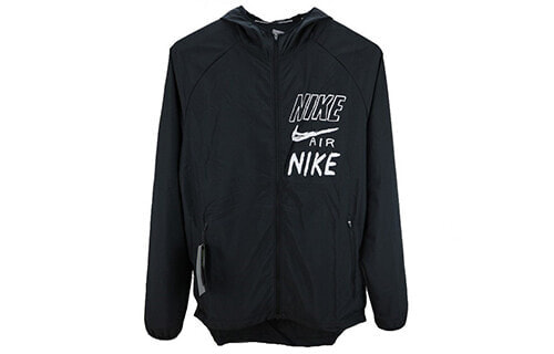 Nike 男子运动休闲防风夹克外套 男款 黑 / Куртка Nike BQ8263-010