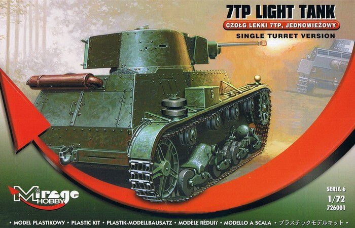 Mirage Light Tank 7TP Single Turret (726001)