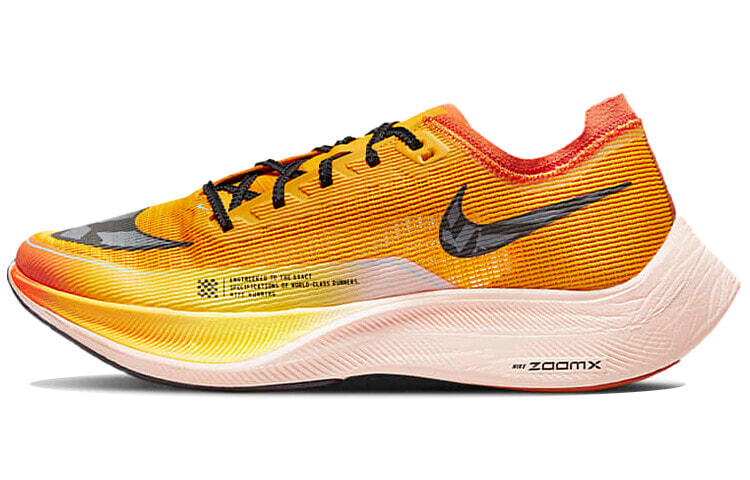 Nike ZoomX Vaporfly Next% 2 回弹透气 低帮 跑步鞋 男女同款 黄色 / Кроссовки Nike ZoomX Vaporfly Next 2