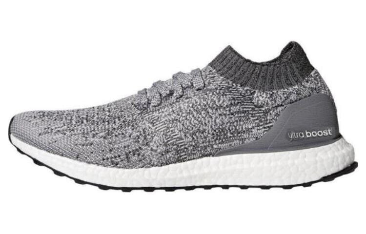 Gray ultra hotsell boost uncaged