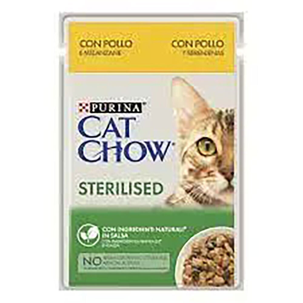 PURINA Chow Sterilized Chicken Eggplant 85g Cat Snack 26 Units