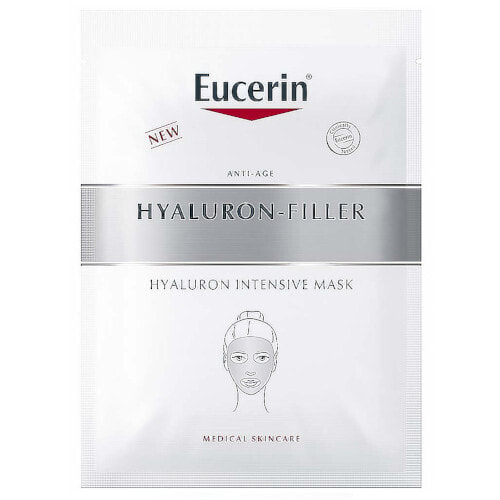 Hyaluron Intensive Mask Гиалуроновый наполнитель (Hyaluron Intensive Mask) 1 шт.