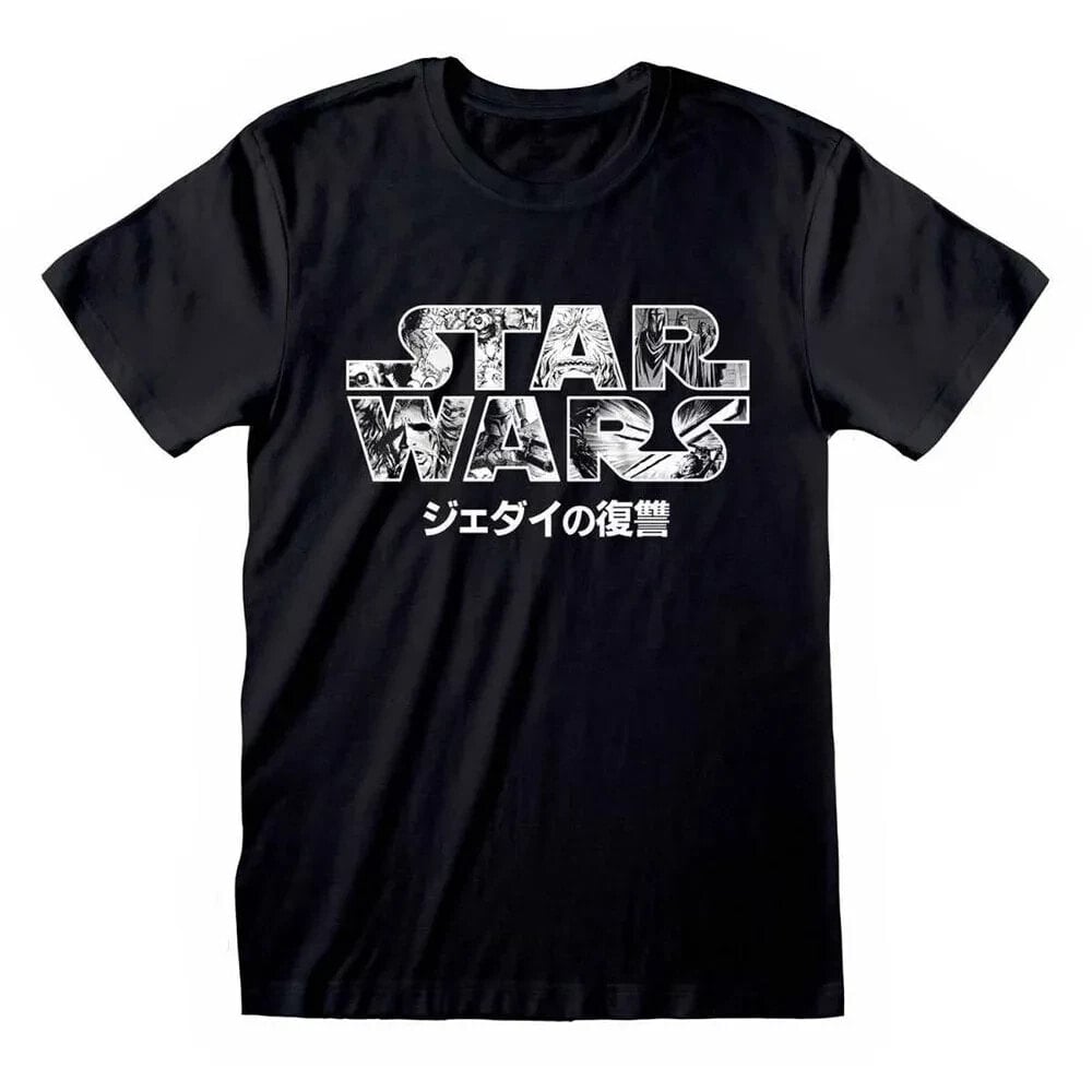 HEROES Official Star Wars Classic Manga Logo Short Sleeve T-Shirt