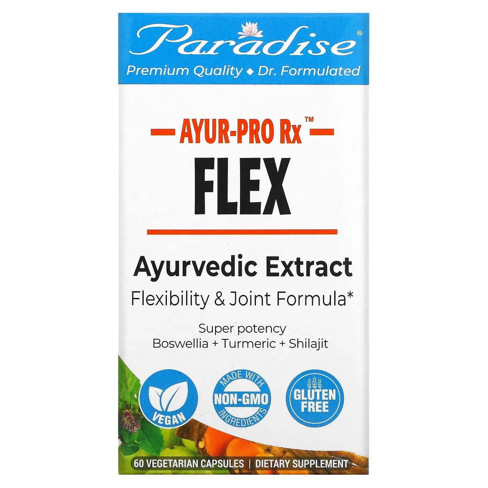 Paradise Herbs, AYRU-Pro Rx, суставы, 60 вегетарианских капсул