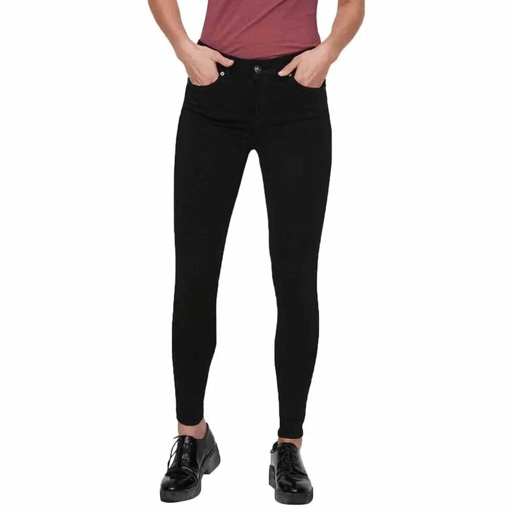 VERO MODA Lux Normal Waist Super Slim Pants