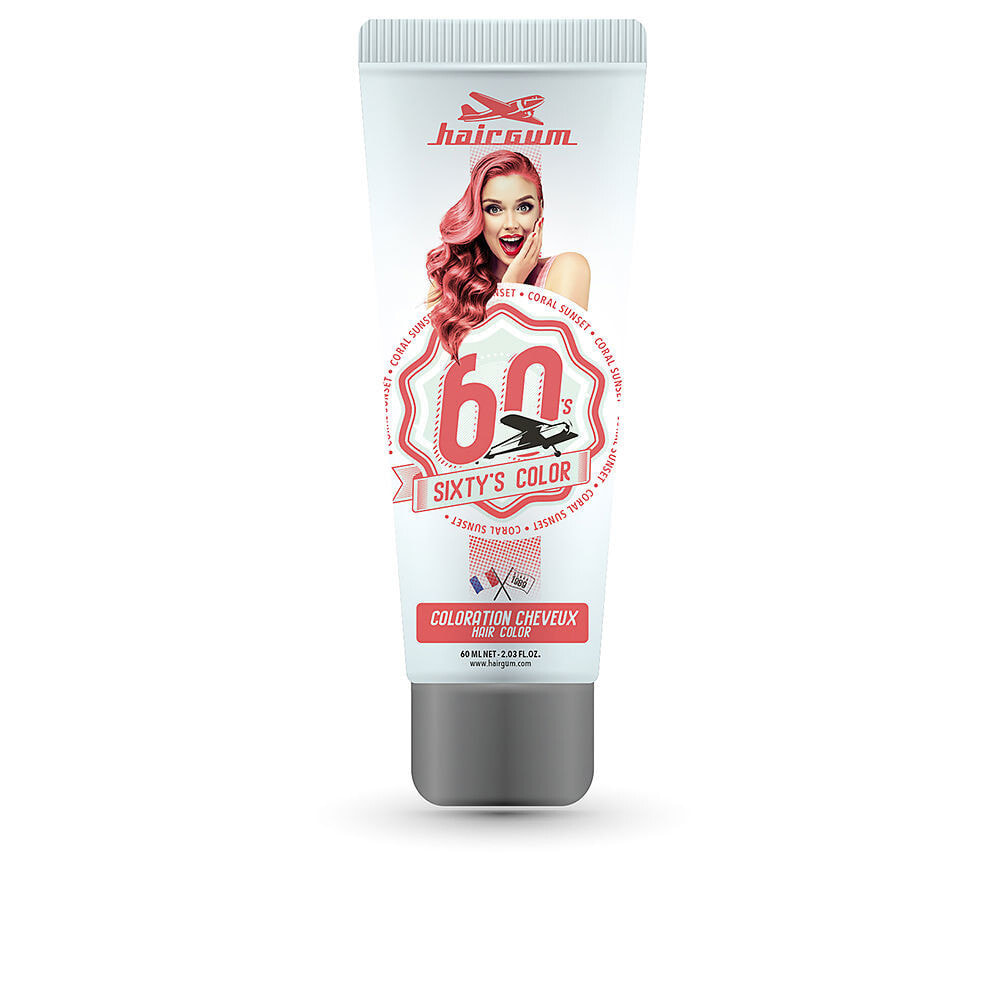 Краска для волос Hairgum SIXTY'S COLOR hair color #coroal sunset