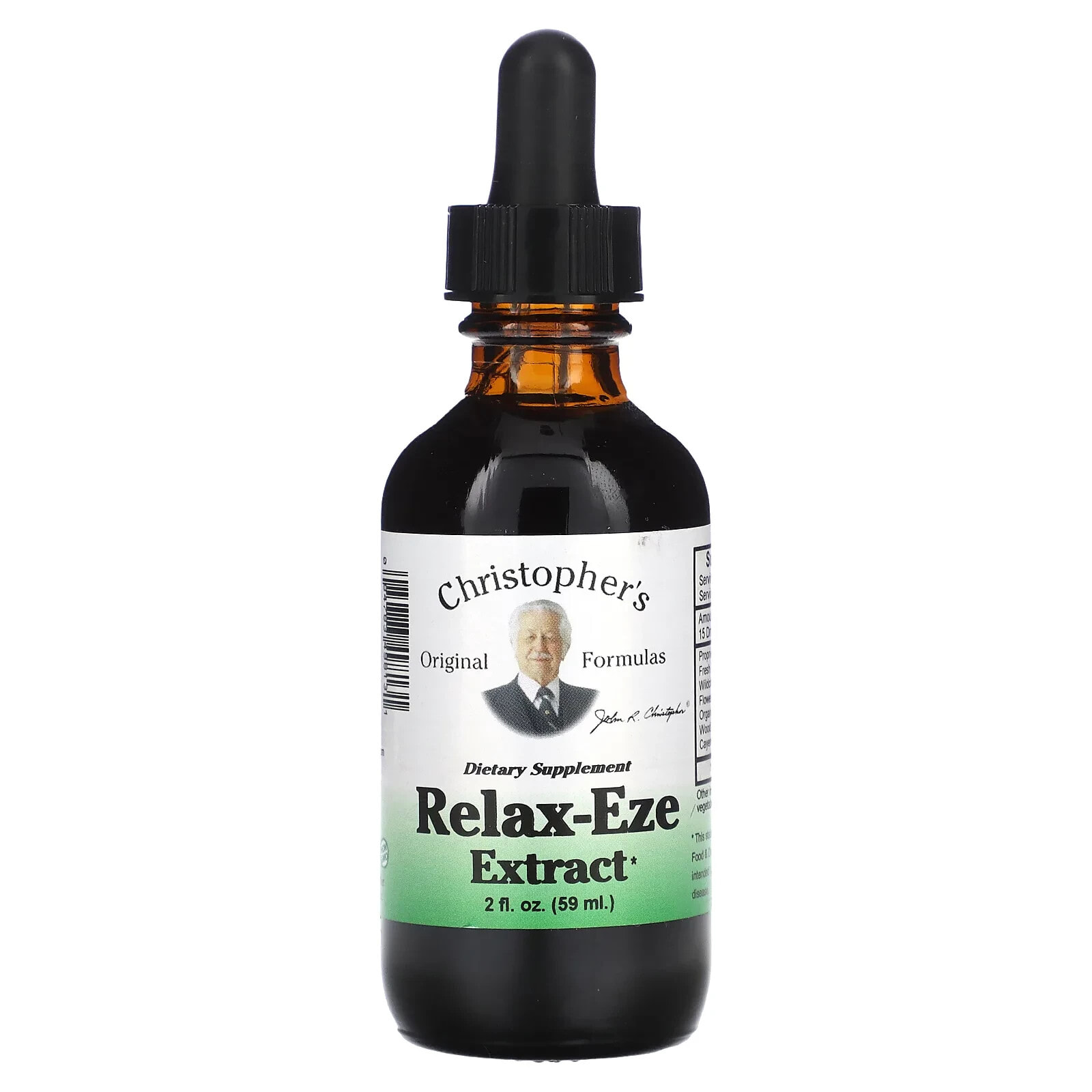 Relax-Eze Extract, 2 fl oz (59 ml)