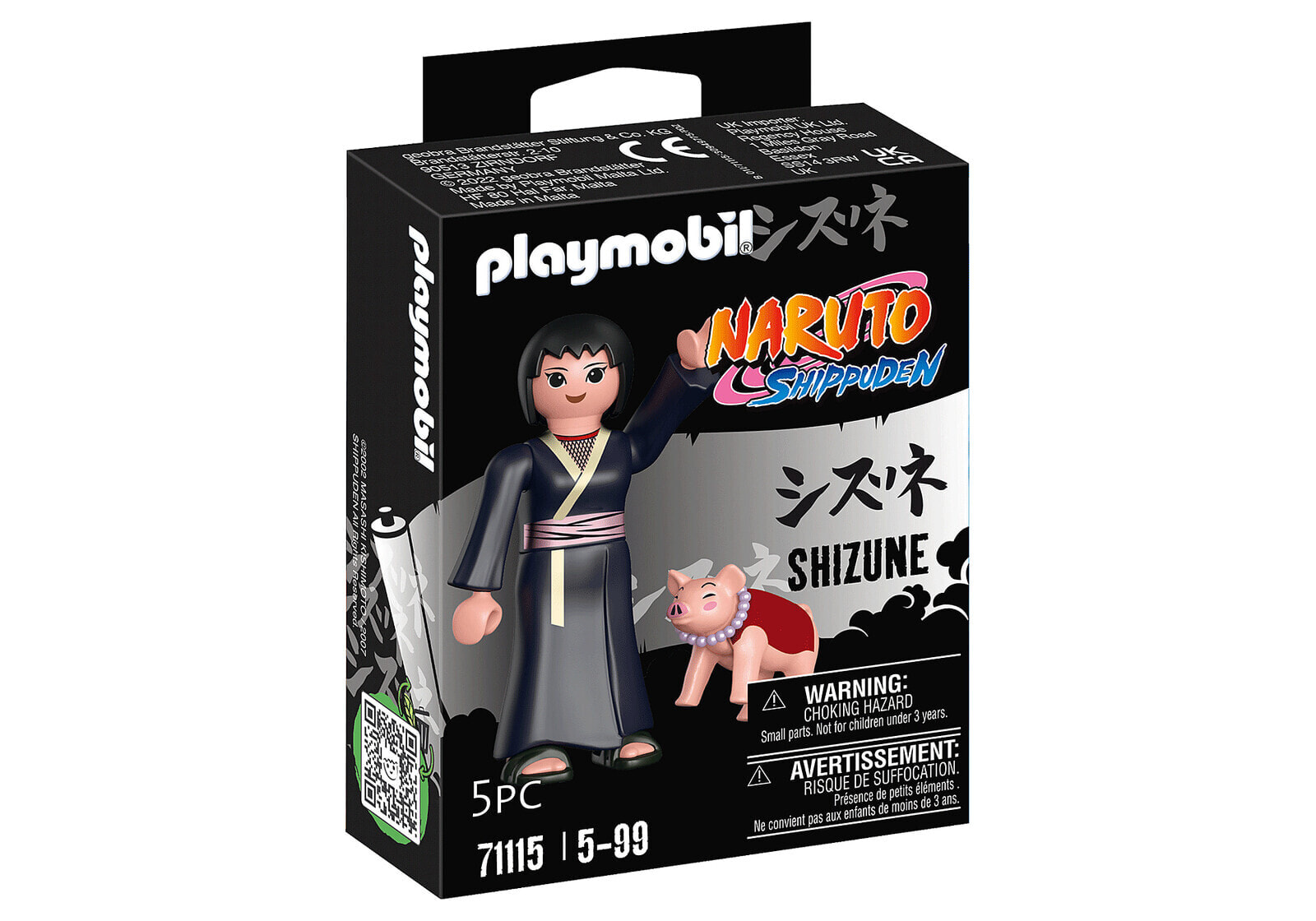 PLAYMOBIL Playm. Shizune 71115