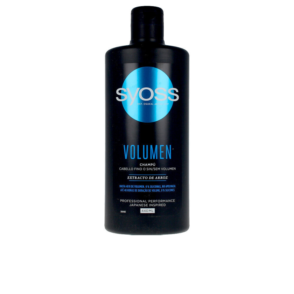 Syoss Volumizing Shampoo for Fine Hair Шампунь для придания объема тонким волосам 440 мл
