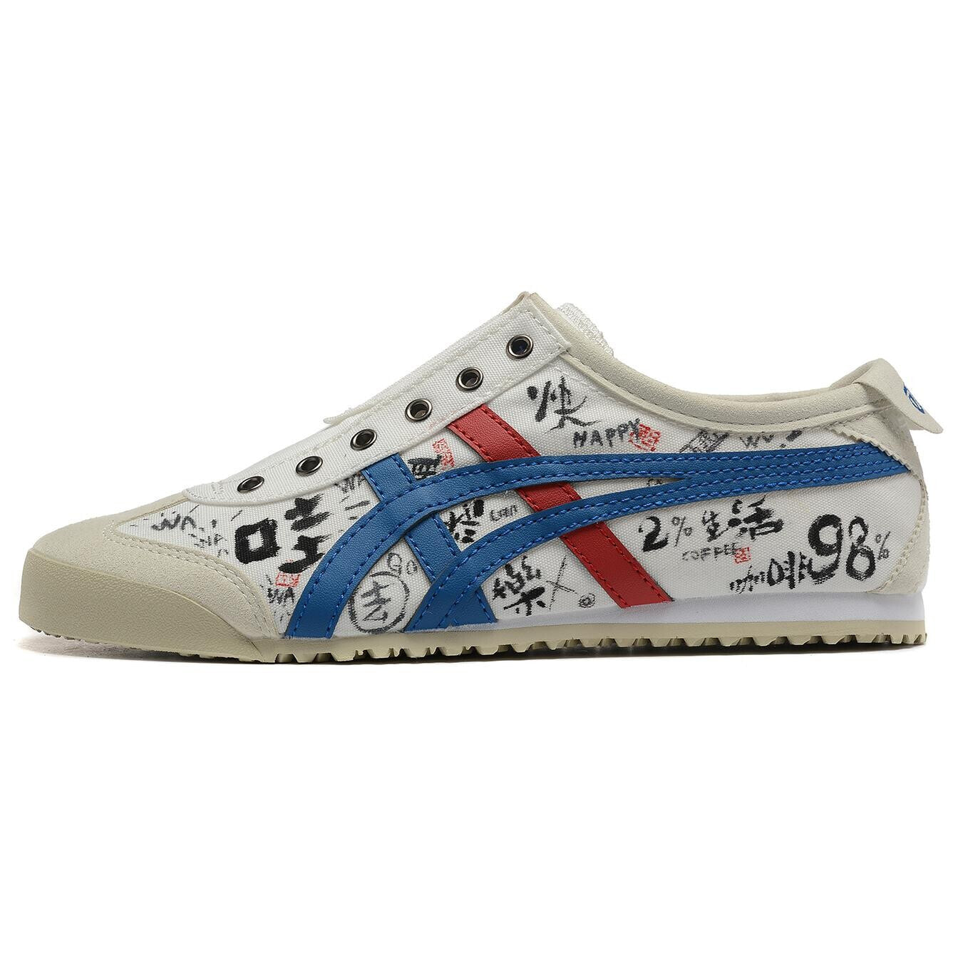 Onitsuka Tiger MEXICO 66 Casual Shoes Unisex Low-Top White/Blue Red