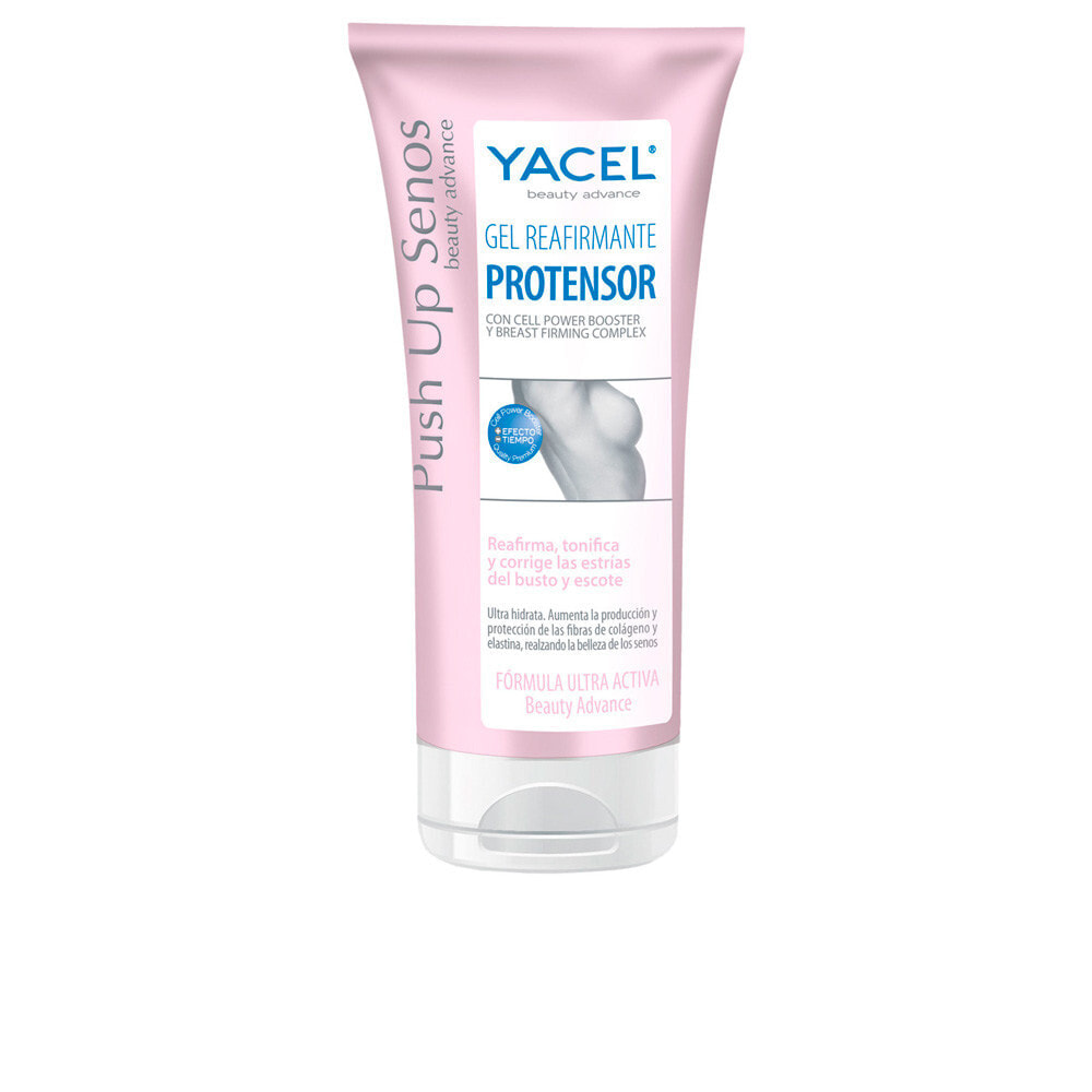 Breast Firming Gel. Firming gel