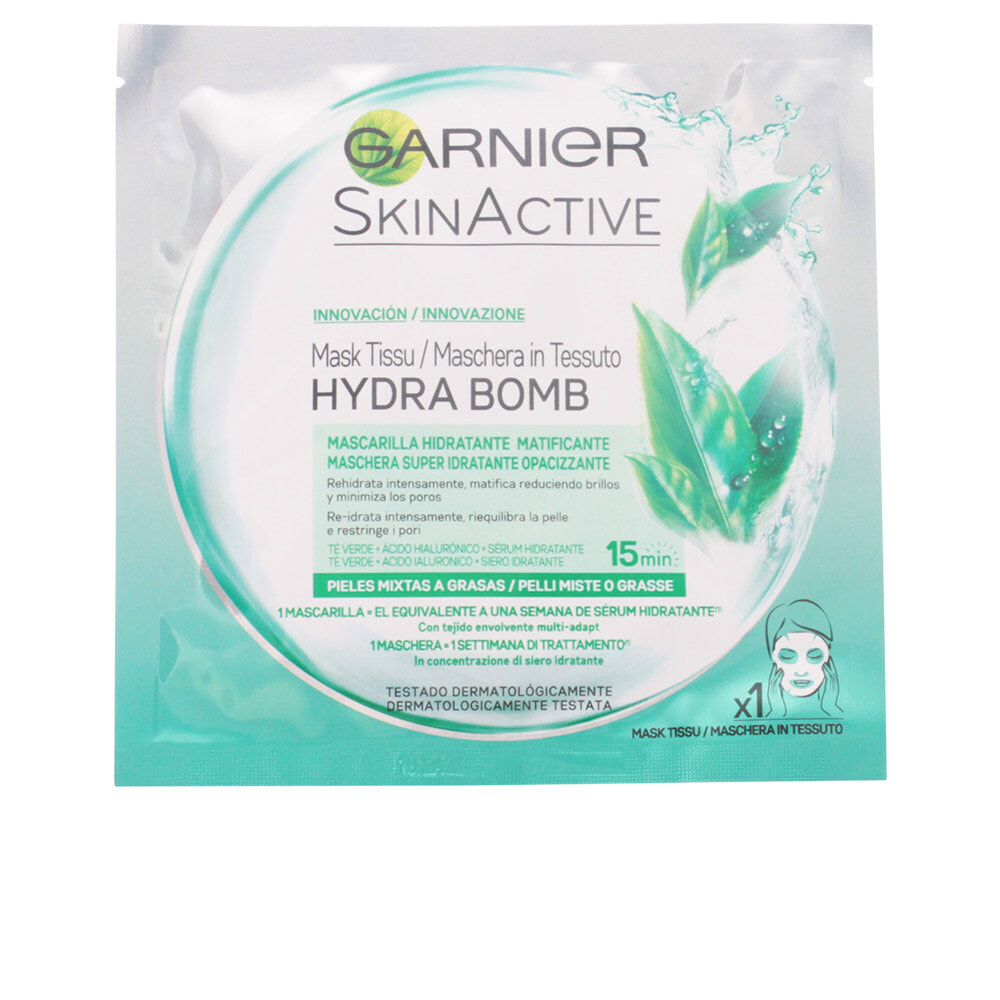 Garnier Skinactive Hydrabomb Facial Mask Увлажняющая тканевая маска для лица