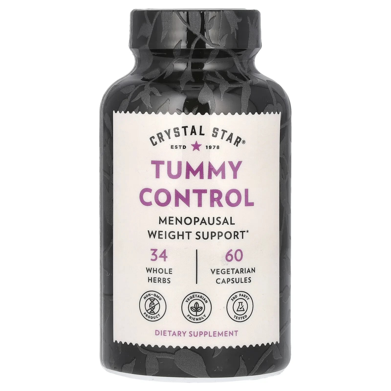 Tummy Control, 60 Vegetarian Capsules