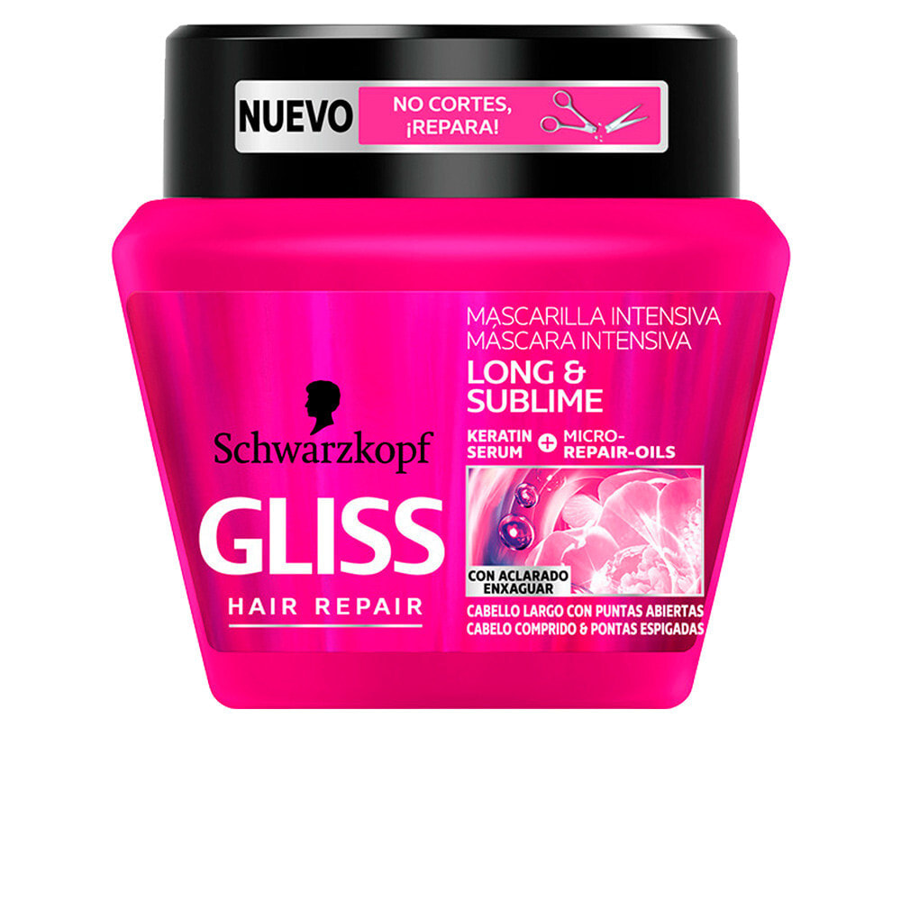 Schwarzkopf Gliss Long & Sublime Mask Кератиновая маска для длинных волос с секущимися кончиками 300 мл