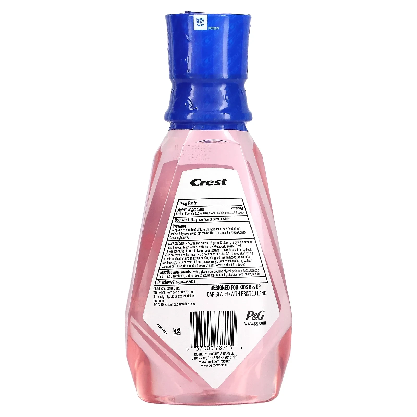 Kids, Anticavity Fluoride Rinse, Alcohol Free, Strawberry Rush, 16.9 fl oz (500 ml)