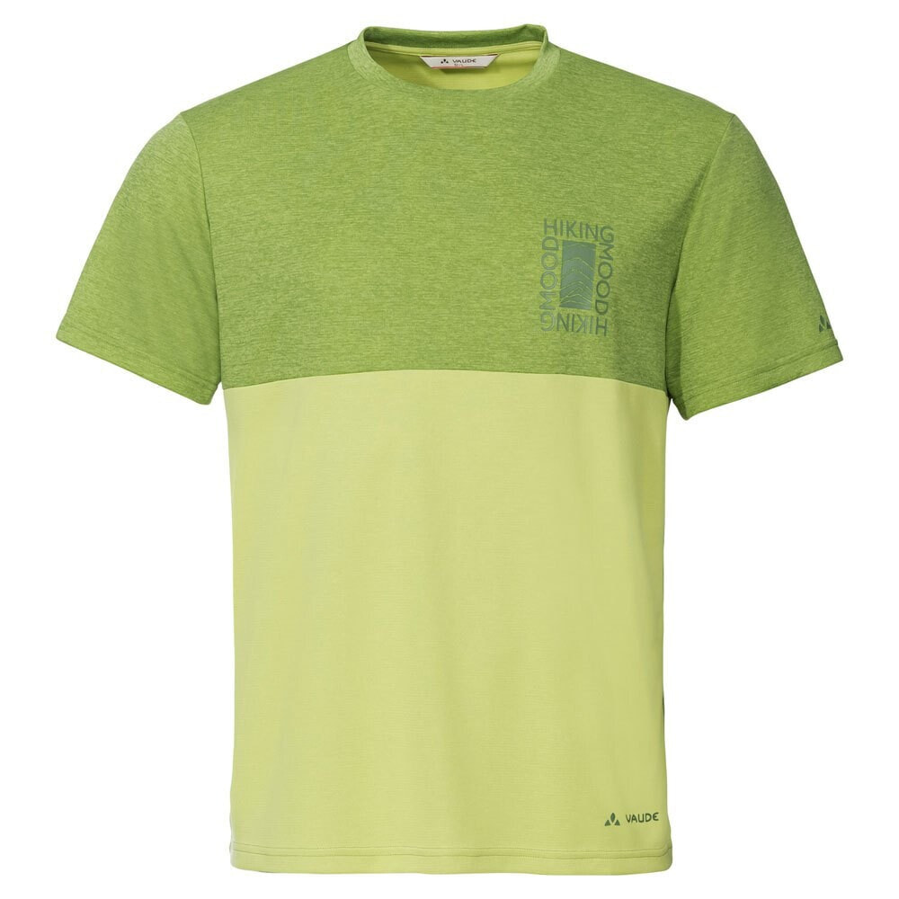 VAUDE Neyland II Short Sleeve T-Shirt