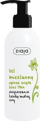 Ziaja Mint Cucumber Micellar Gel Очищающий и освежающий мицеллярный гель с огурцом и мятой для всех типов кожи 200 мл